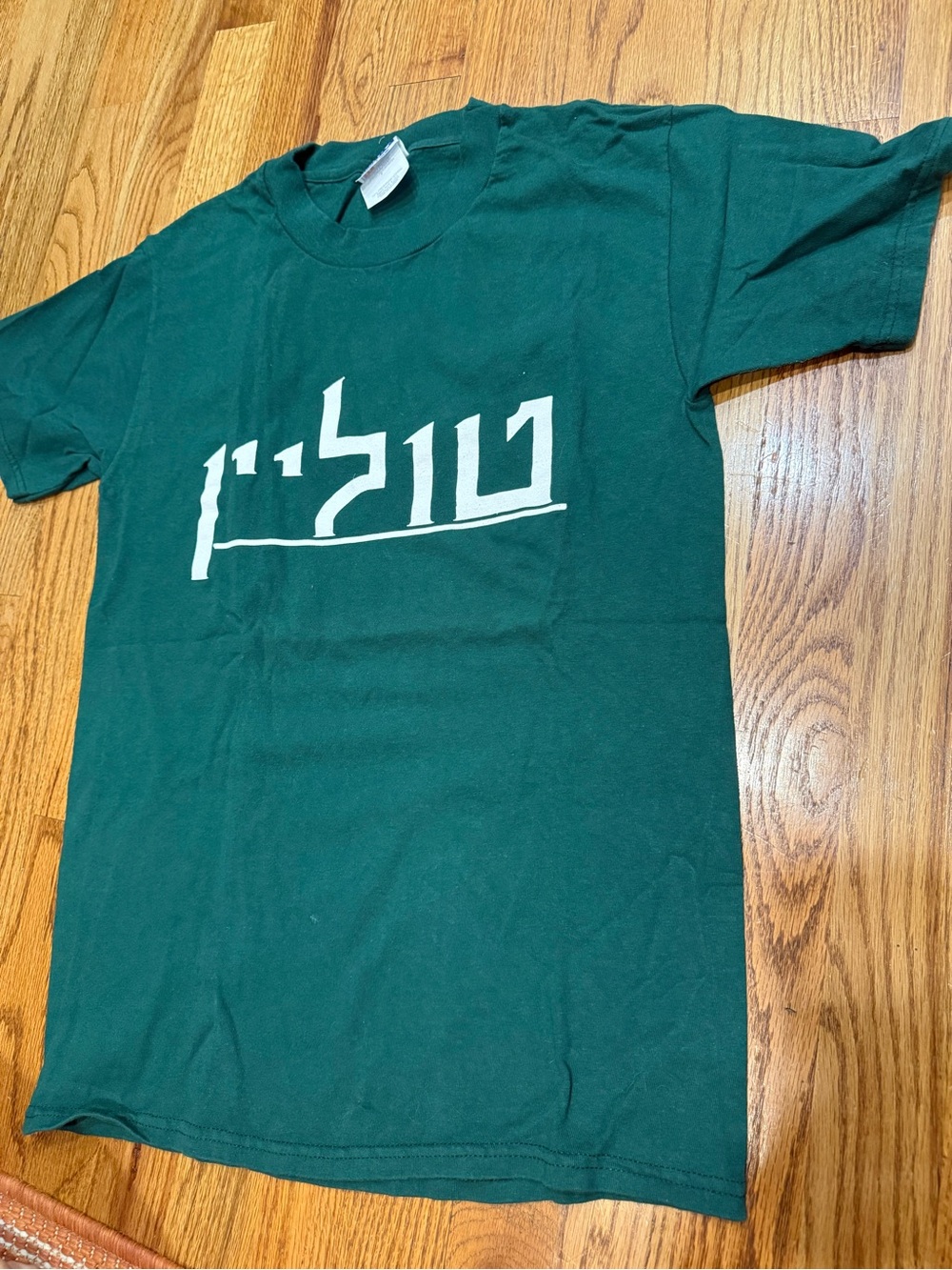 Green unisex Tulane T-Shirt with White Tulane in Hebrew Script